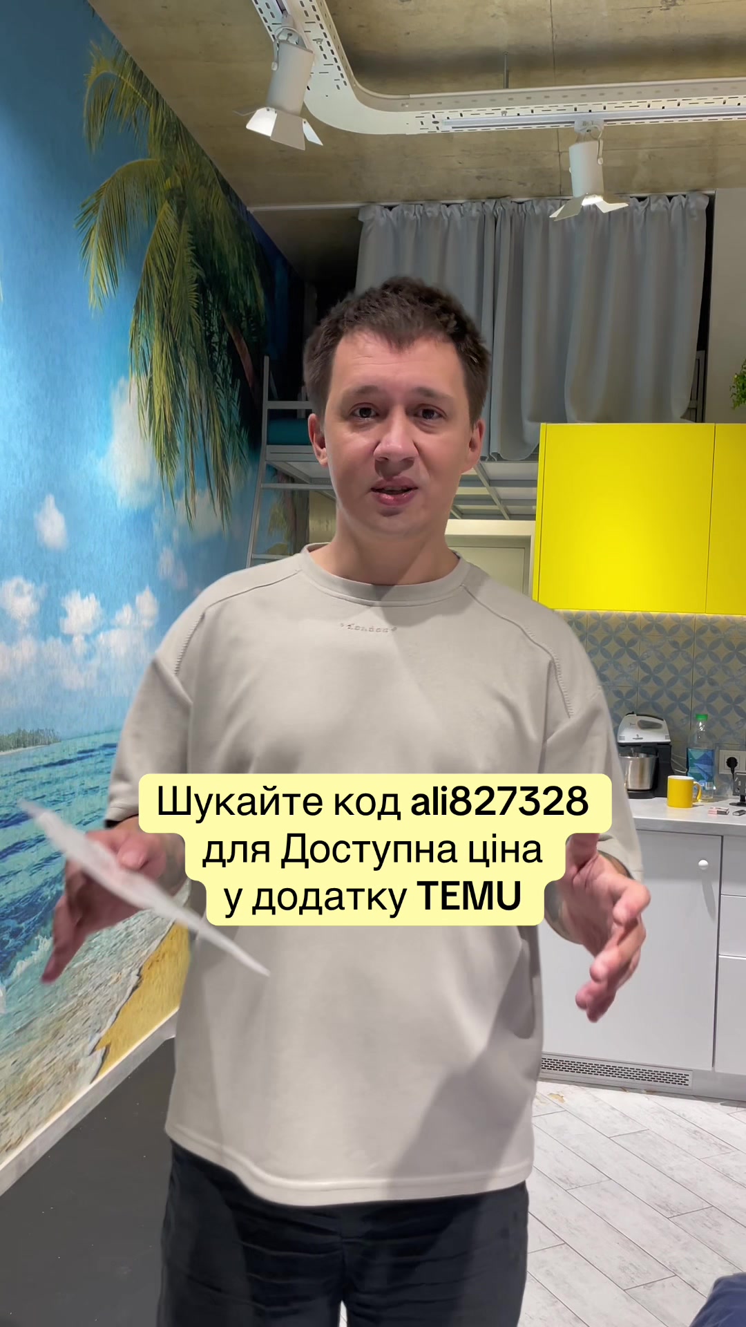 @STANISGLAV