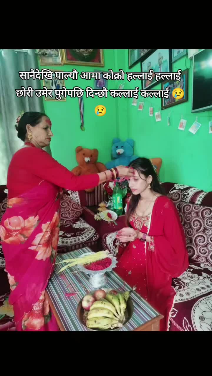 @Meera Gautam 🇳🇵🛫 🎌