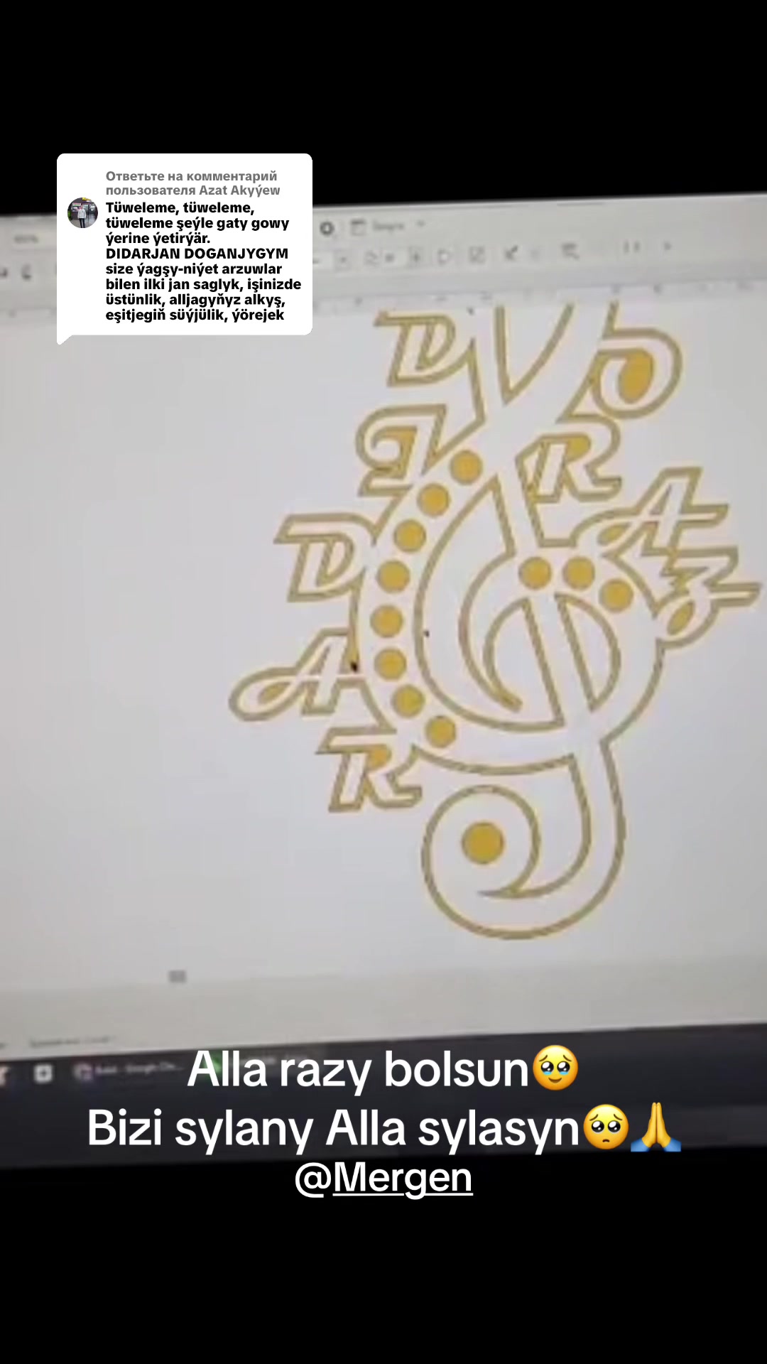 @Didar Oraz 🎙️
