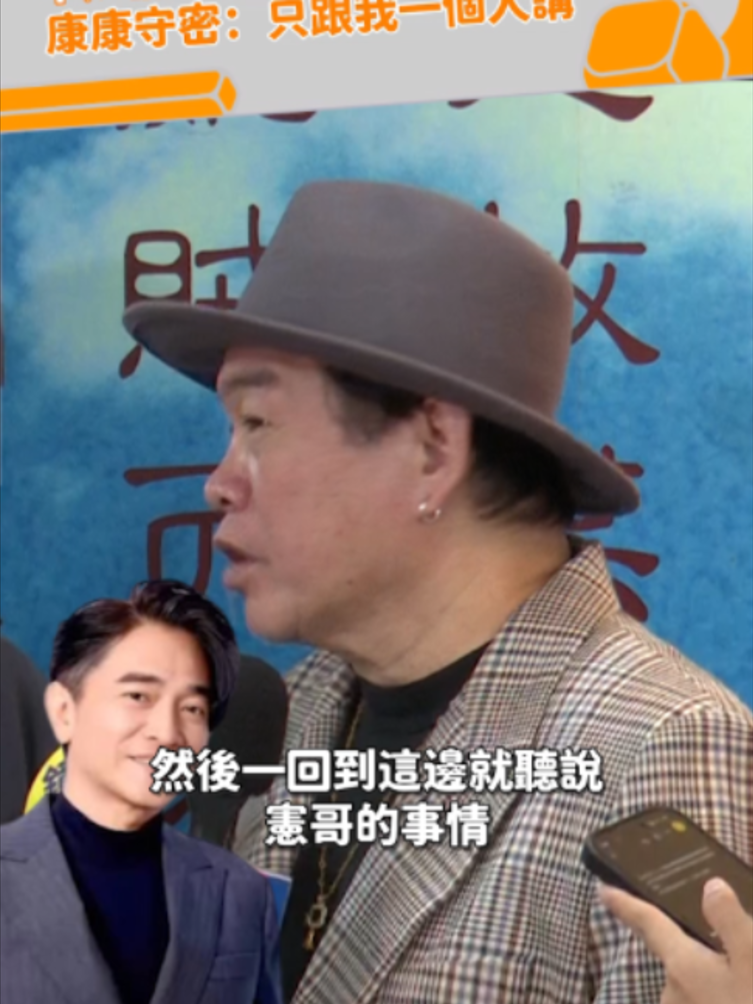 @緯來新聞網