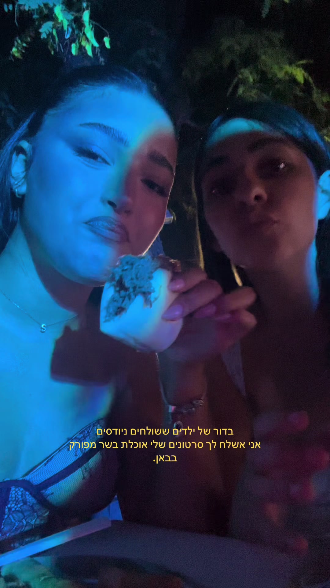 @shira_elfassi