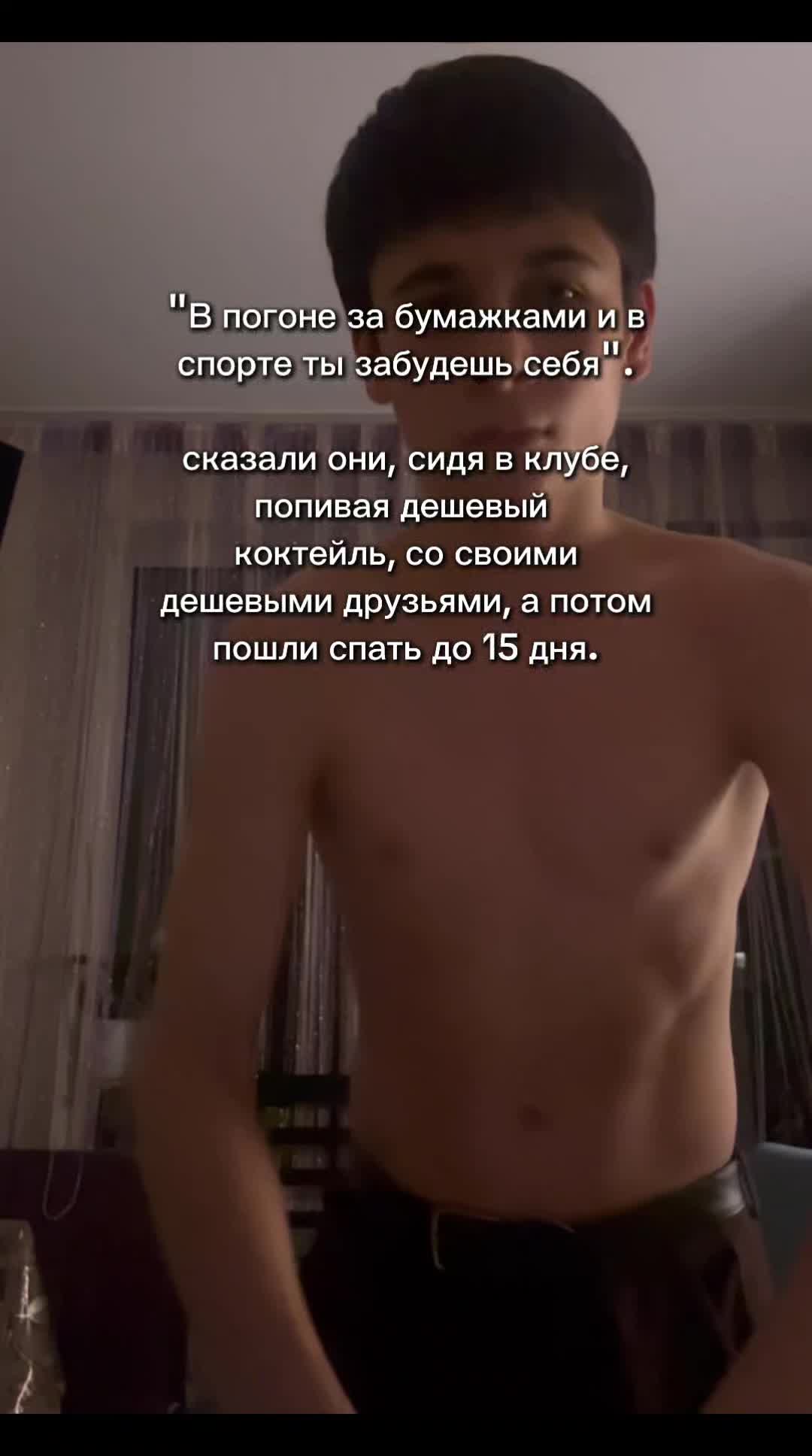 @ОБХОД ГЛУШИЛОК В ПРОФИЛЕ
