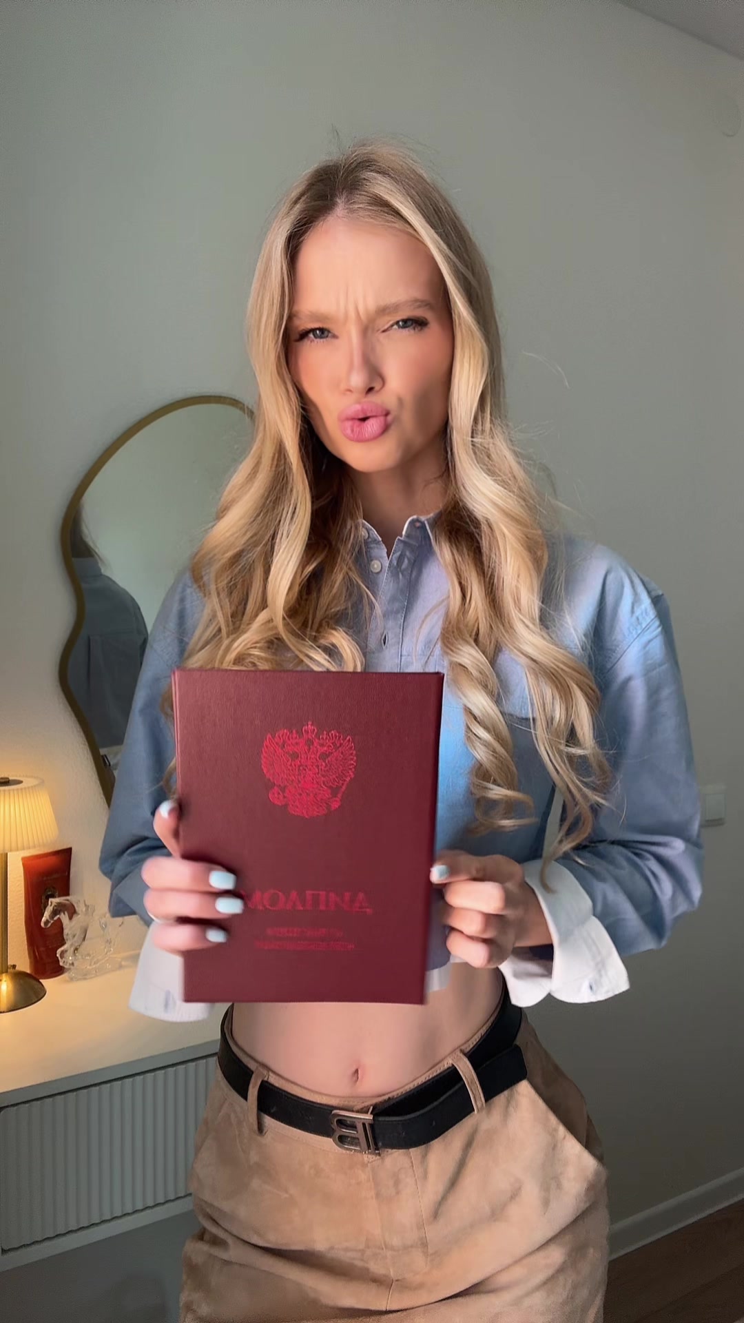 @Nastyastar