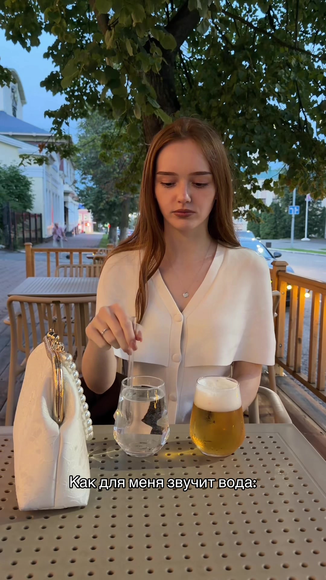 @Тг: Яна санблумер