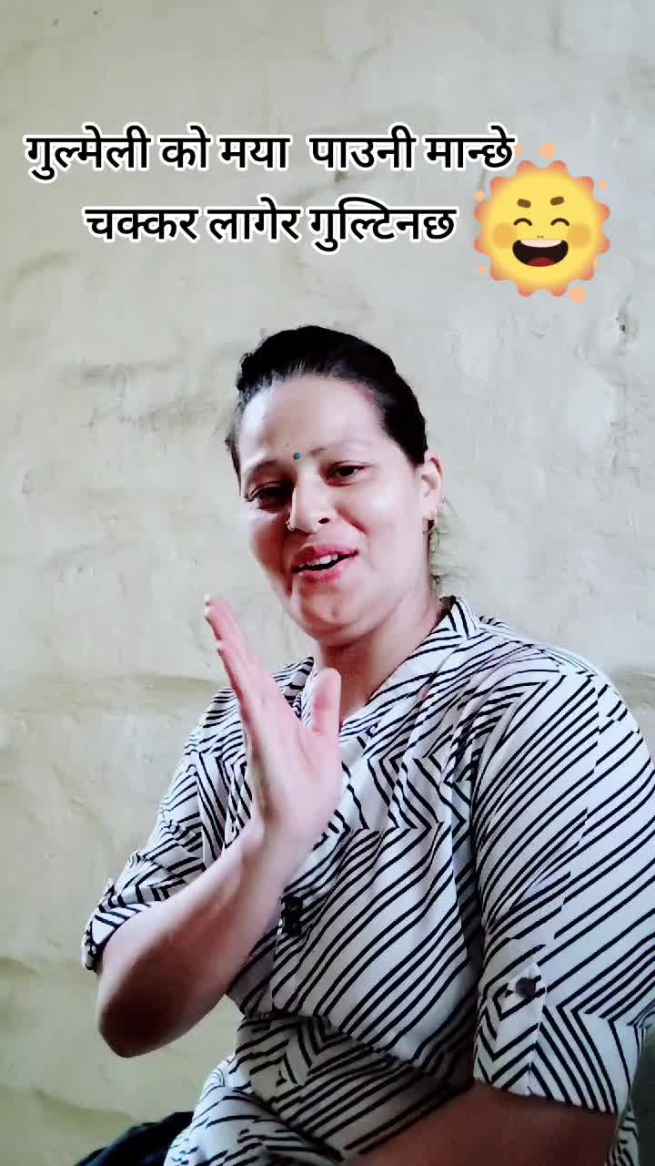 @Sarmila