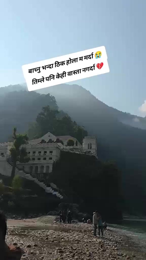 @SITA ♥️♥️
