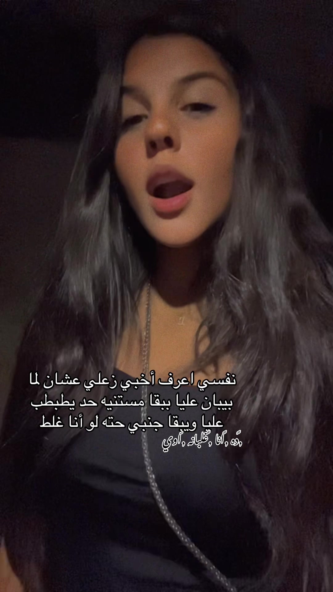 @Lilo👻