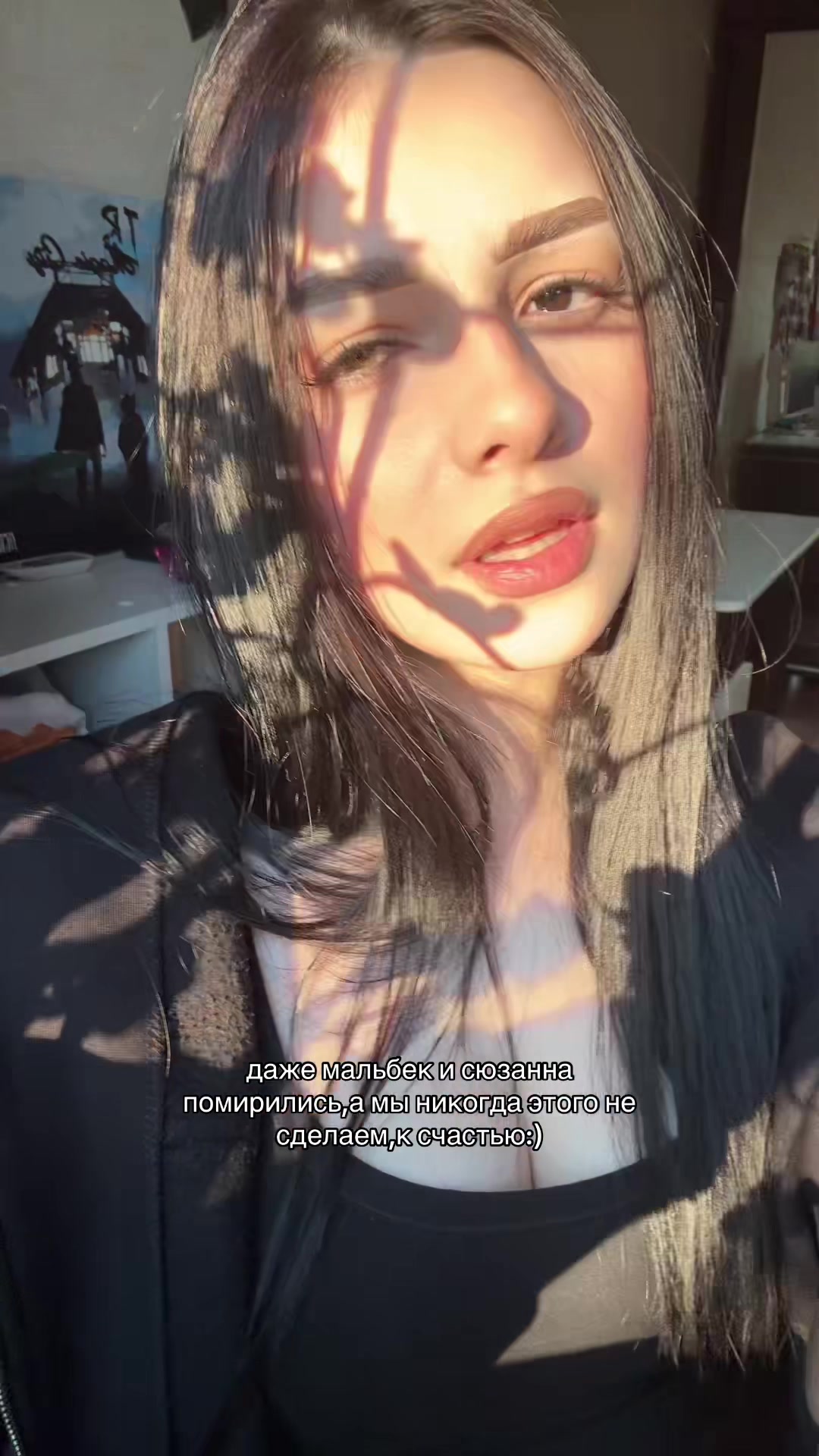 @янкиссс