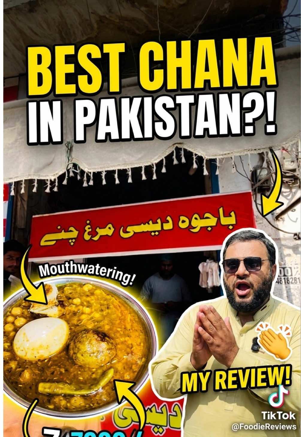 @Lahore Food Lovers
