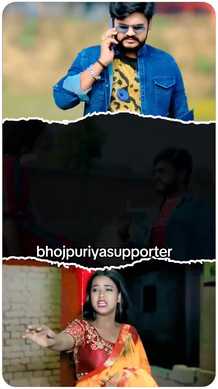 @Bhojpuriya suppor