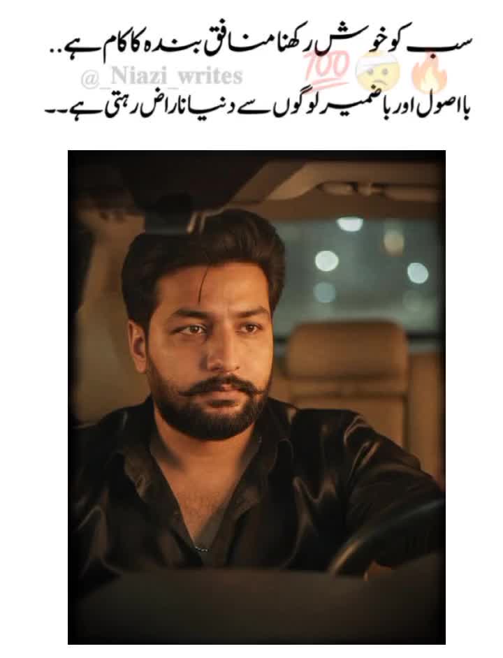 @Adnan Ali Ali Adnan