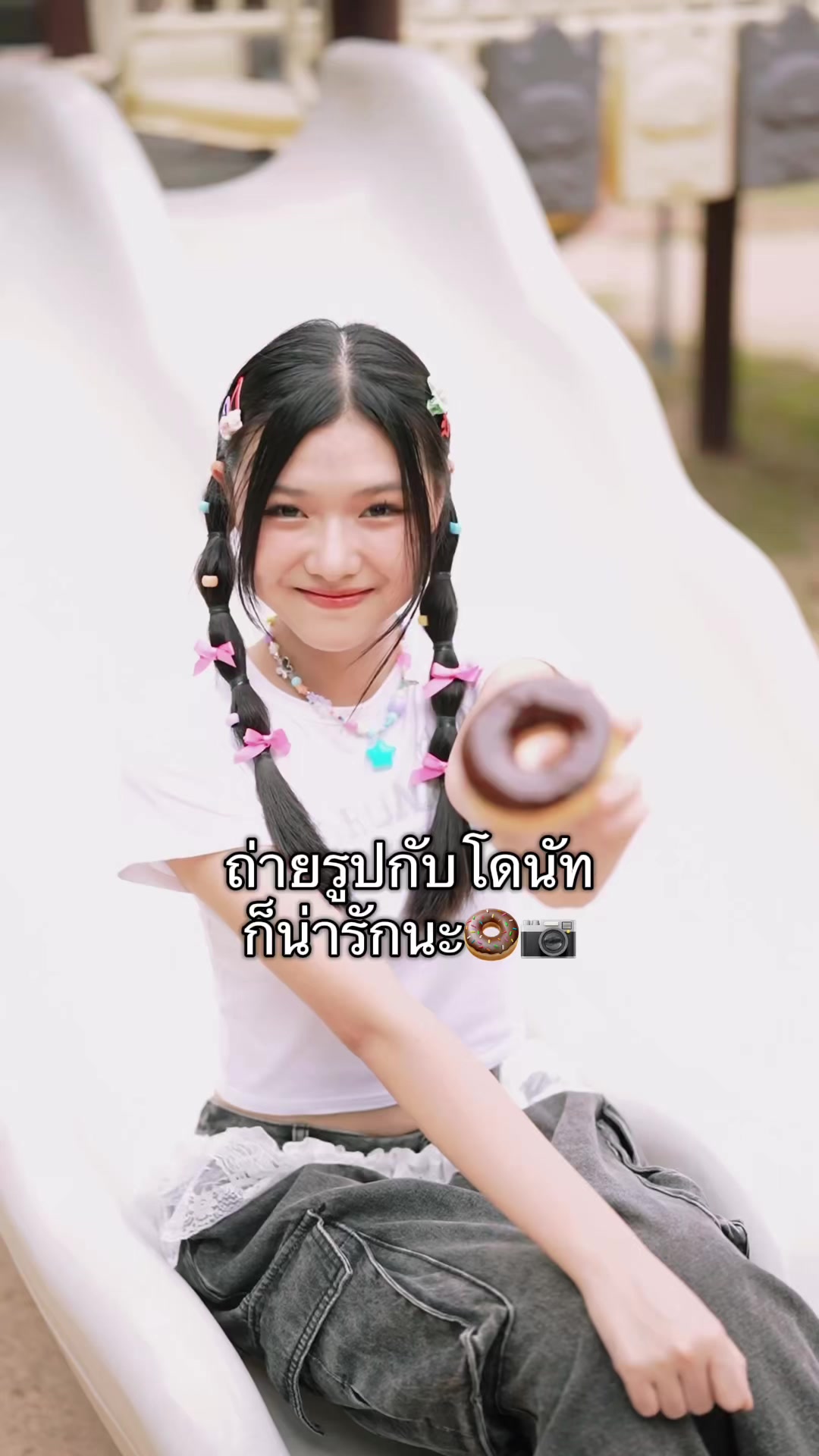 @🚂 รถไฟมาแล้ว ปู๊นๆ