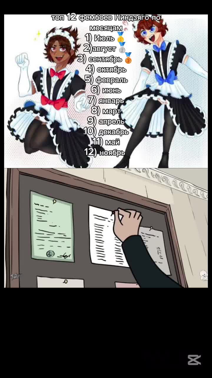 @𝓣𝓞𝓑𝓞𝓣 𝓨