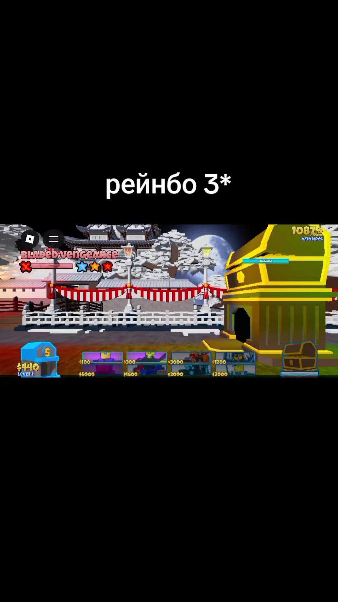 @сигма