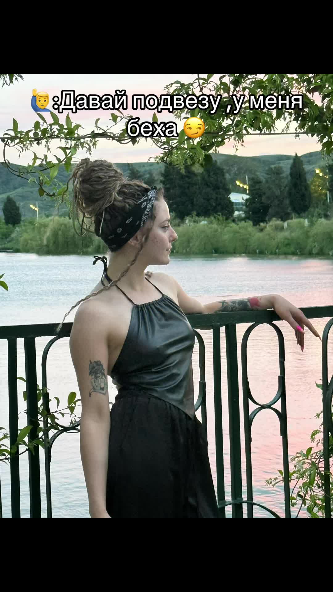 @Кристина Шидловская