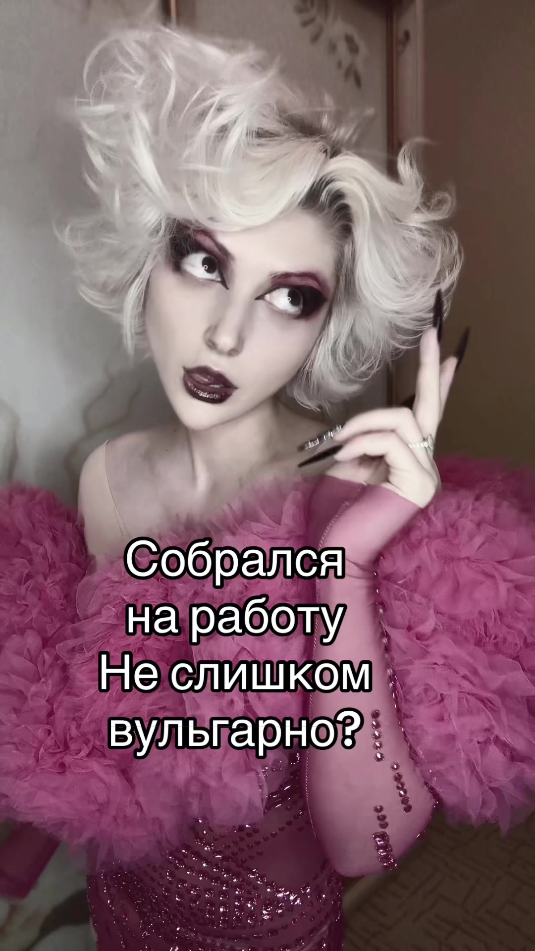 @im.yours.vena