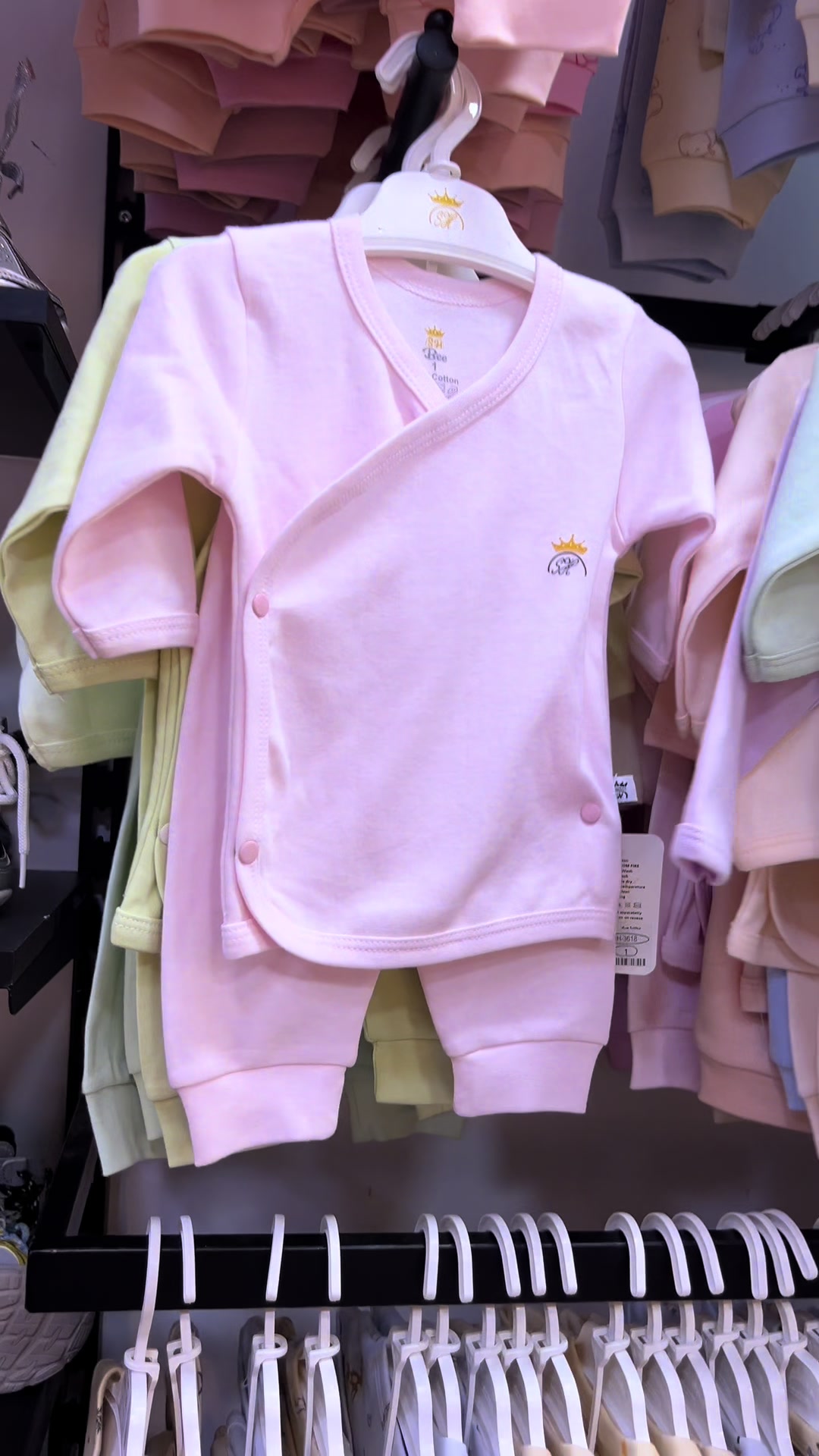 @Super baby store-سوبربيبي ستور