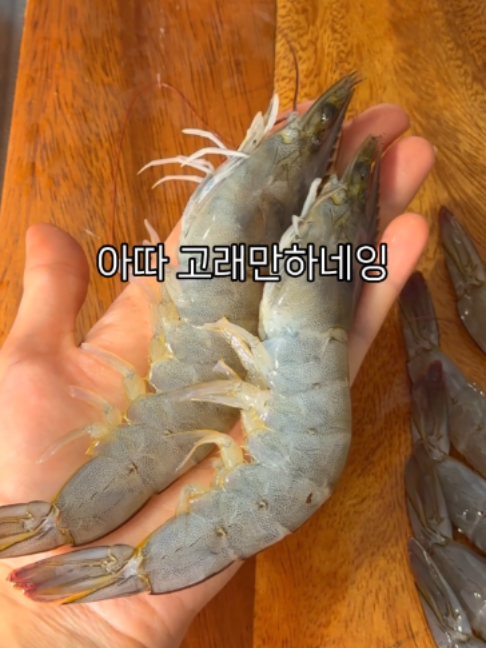 @명구푸드