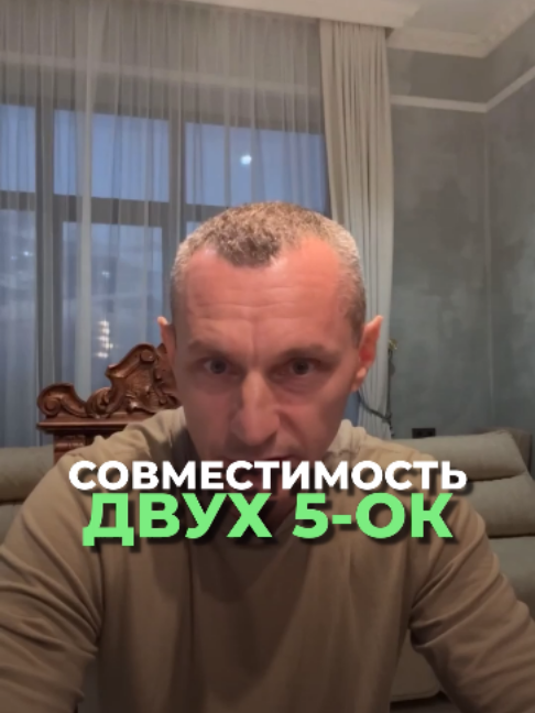 @Kapustin Alexei