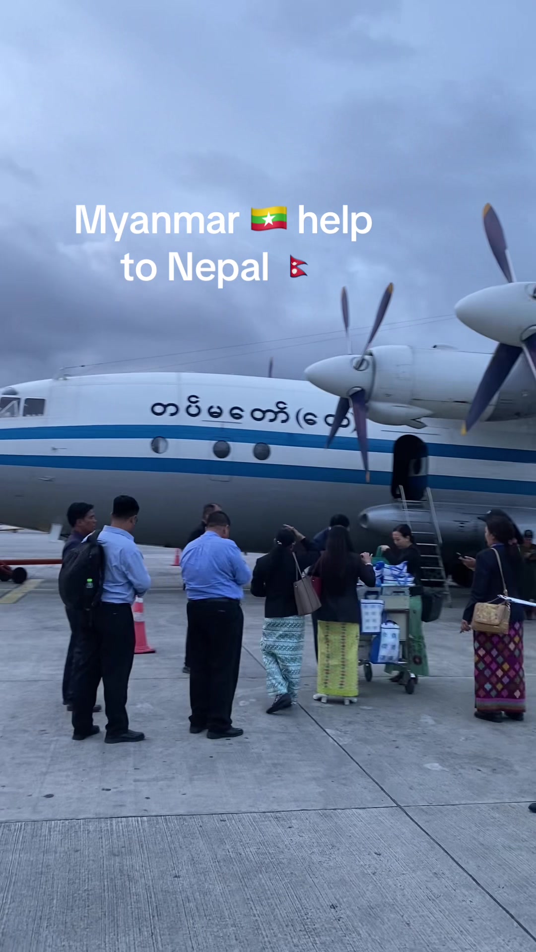 @🇳🇵