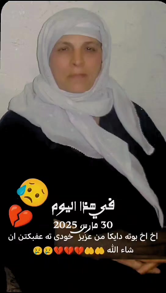 @brhan akrayi