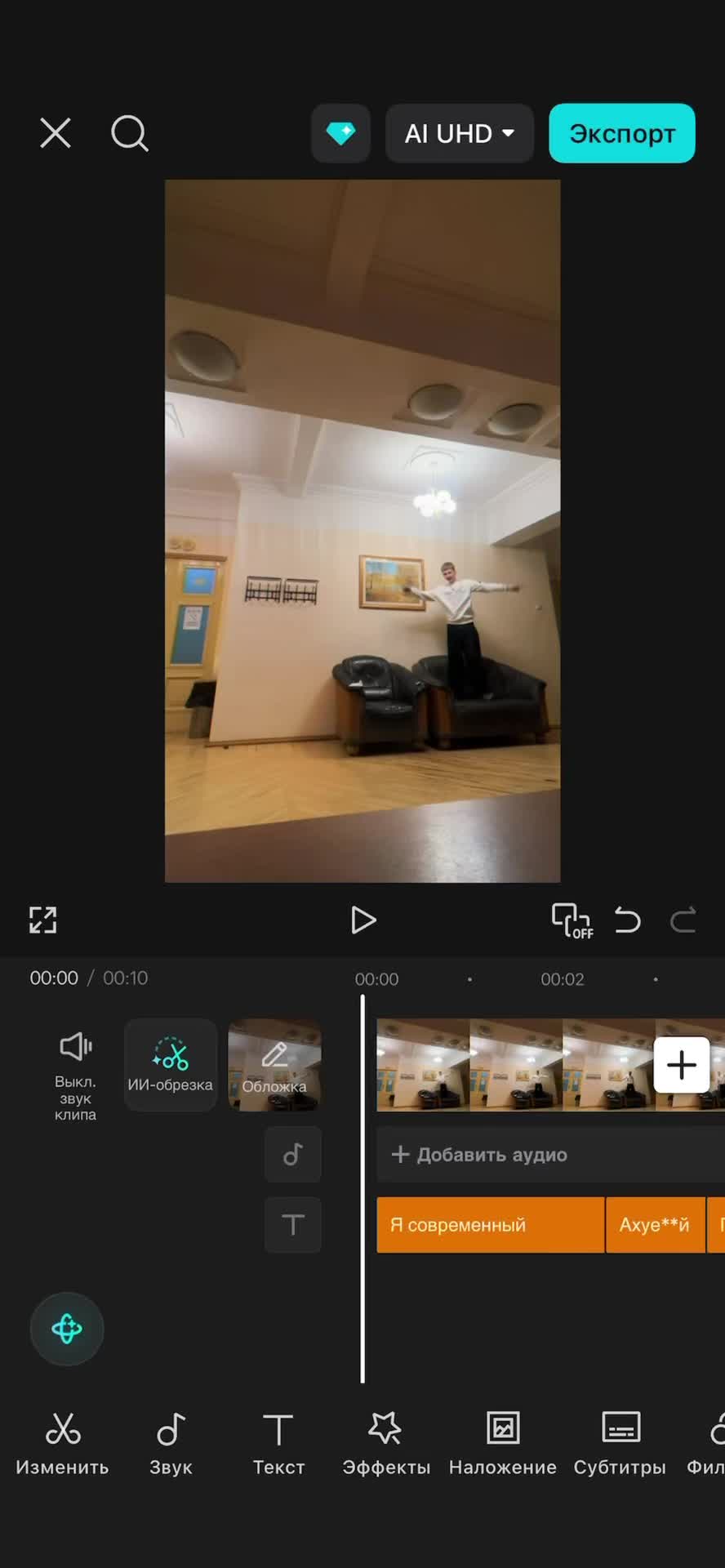 @GrᎥຮђ&aring;@