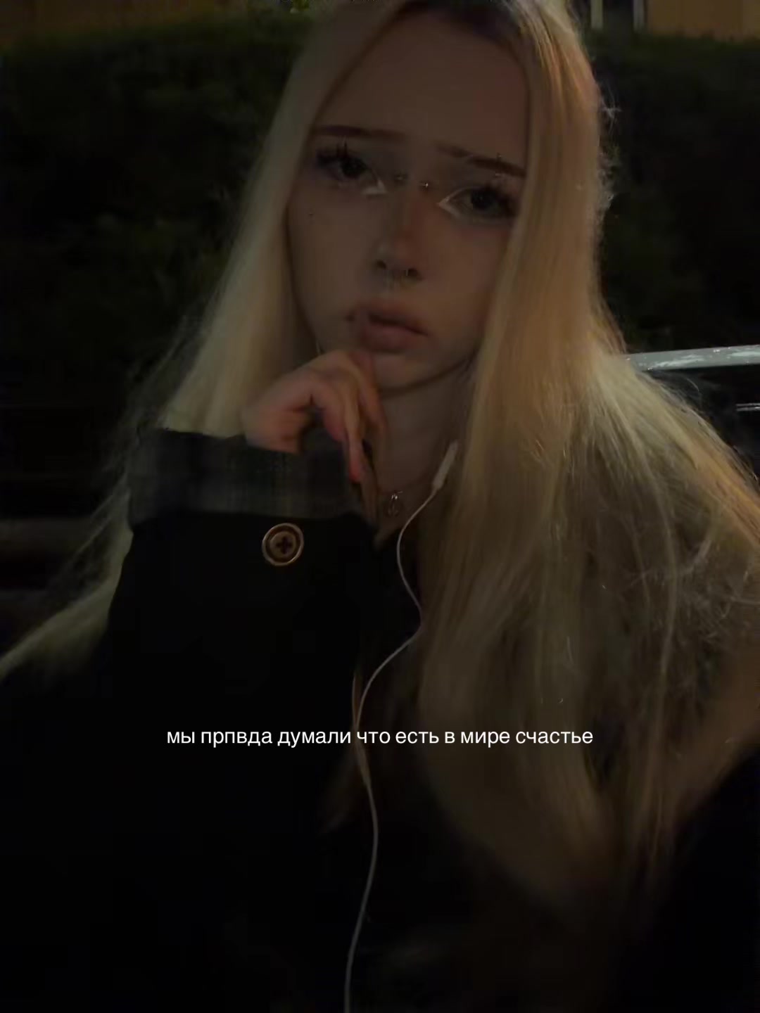 @qutóhy