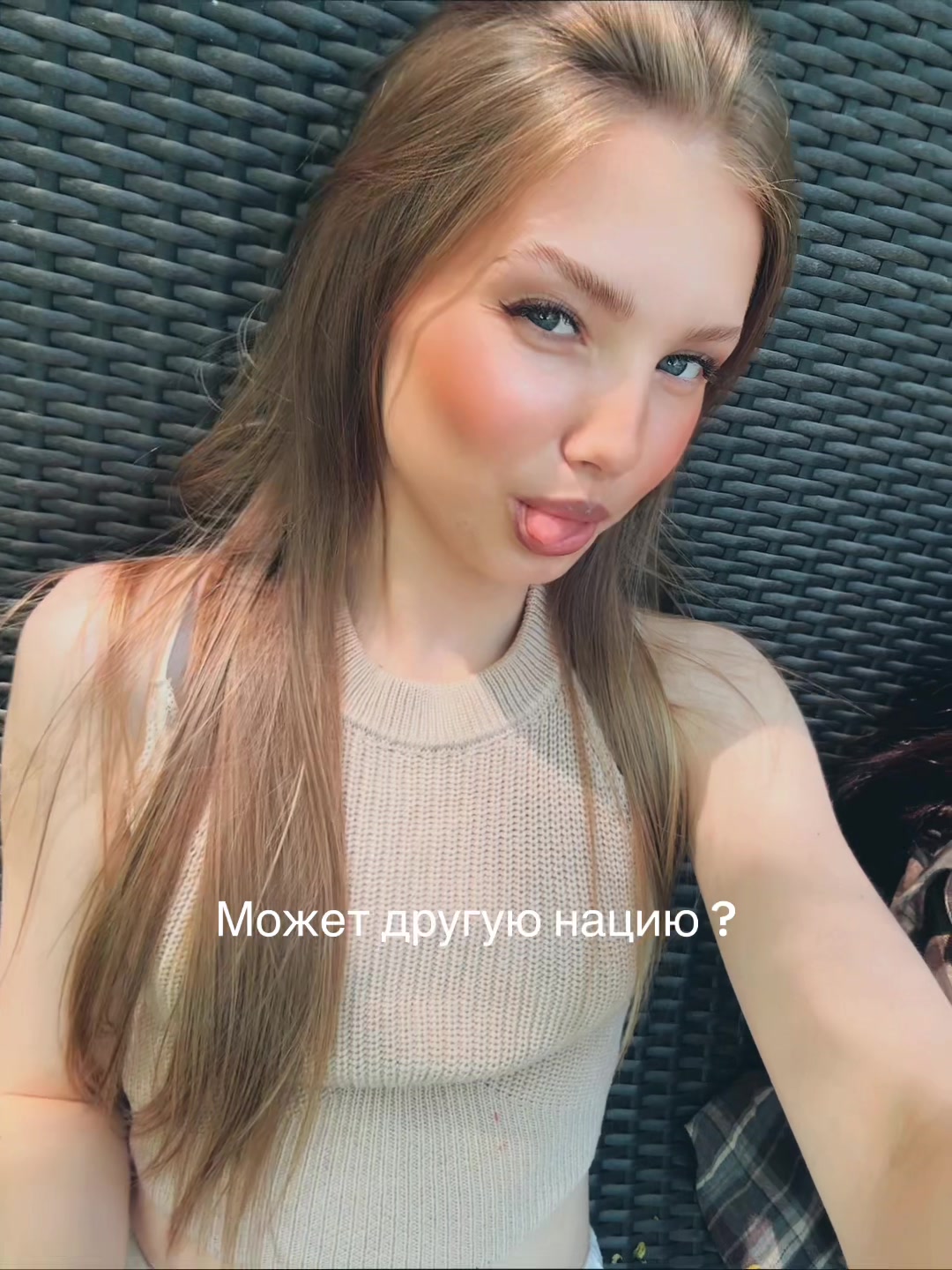 @varxvibe