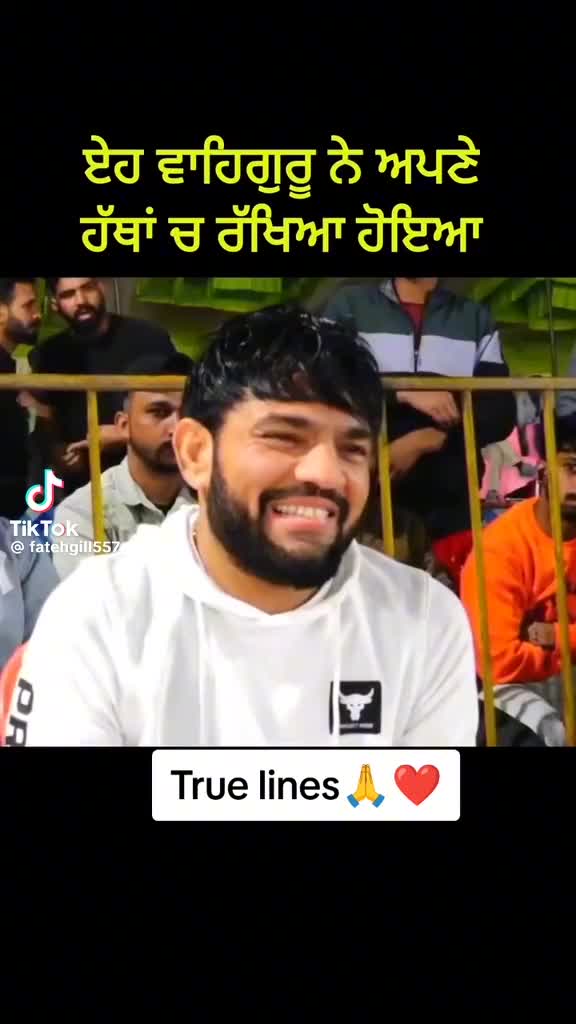 @sukh