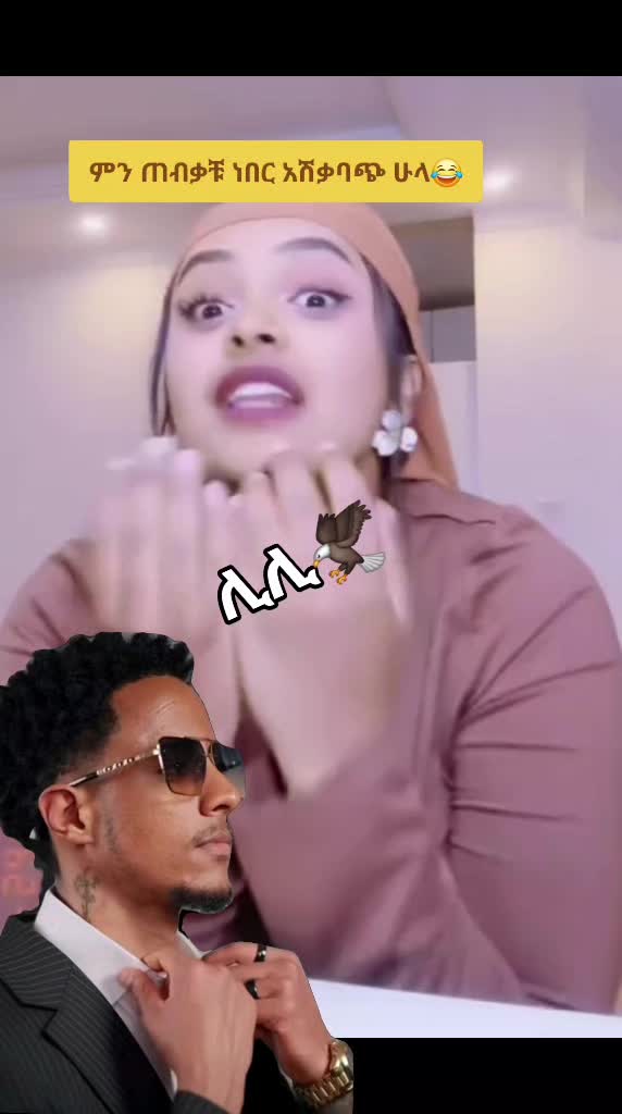 @🧕ሊሊ🅰️🦅