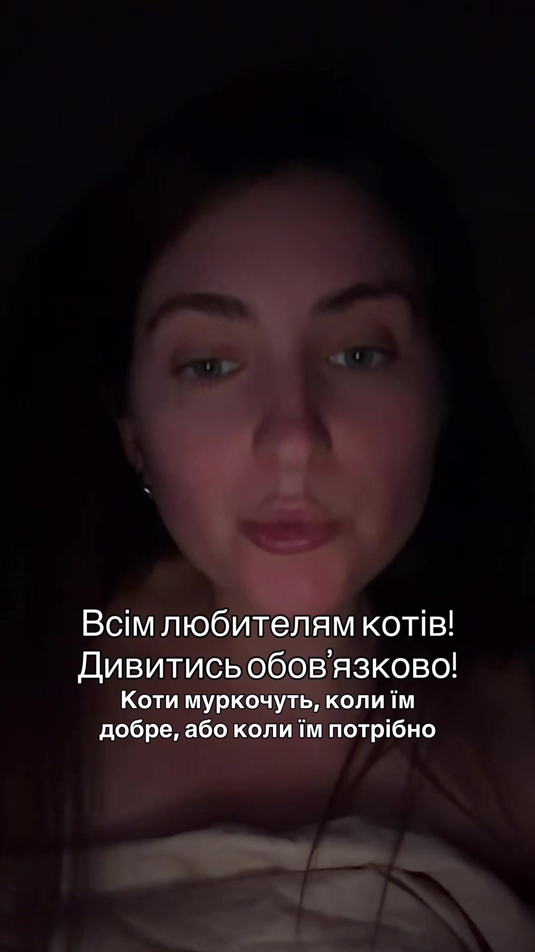 @Vita Kostyna | етноспівачка |