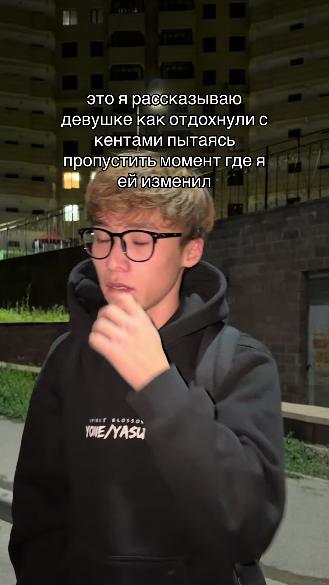 @вообще-то хамзик