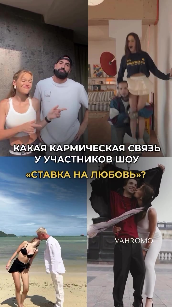 @taro_chel