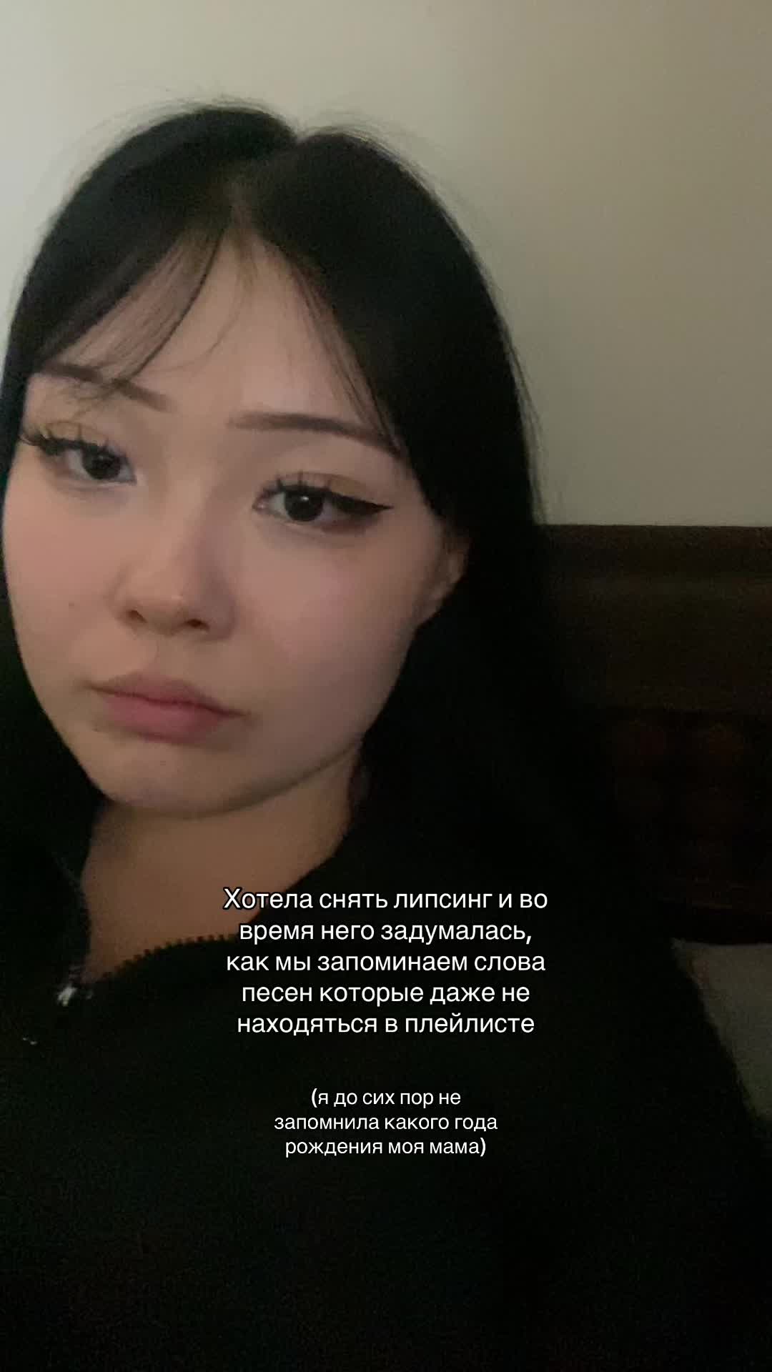 @april aries