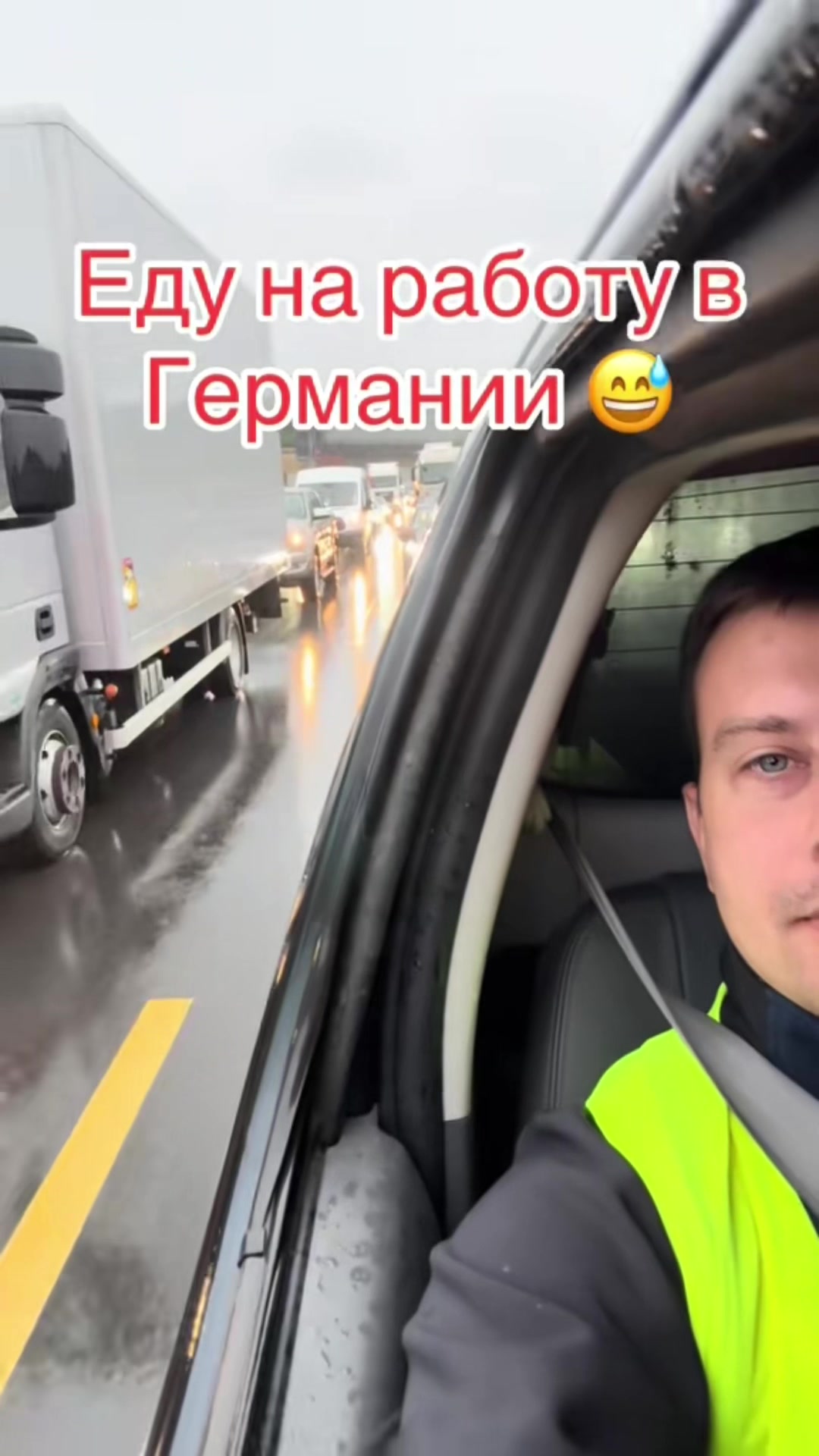 @Миша | Работа