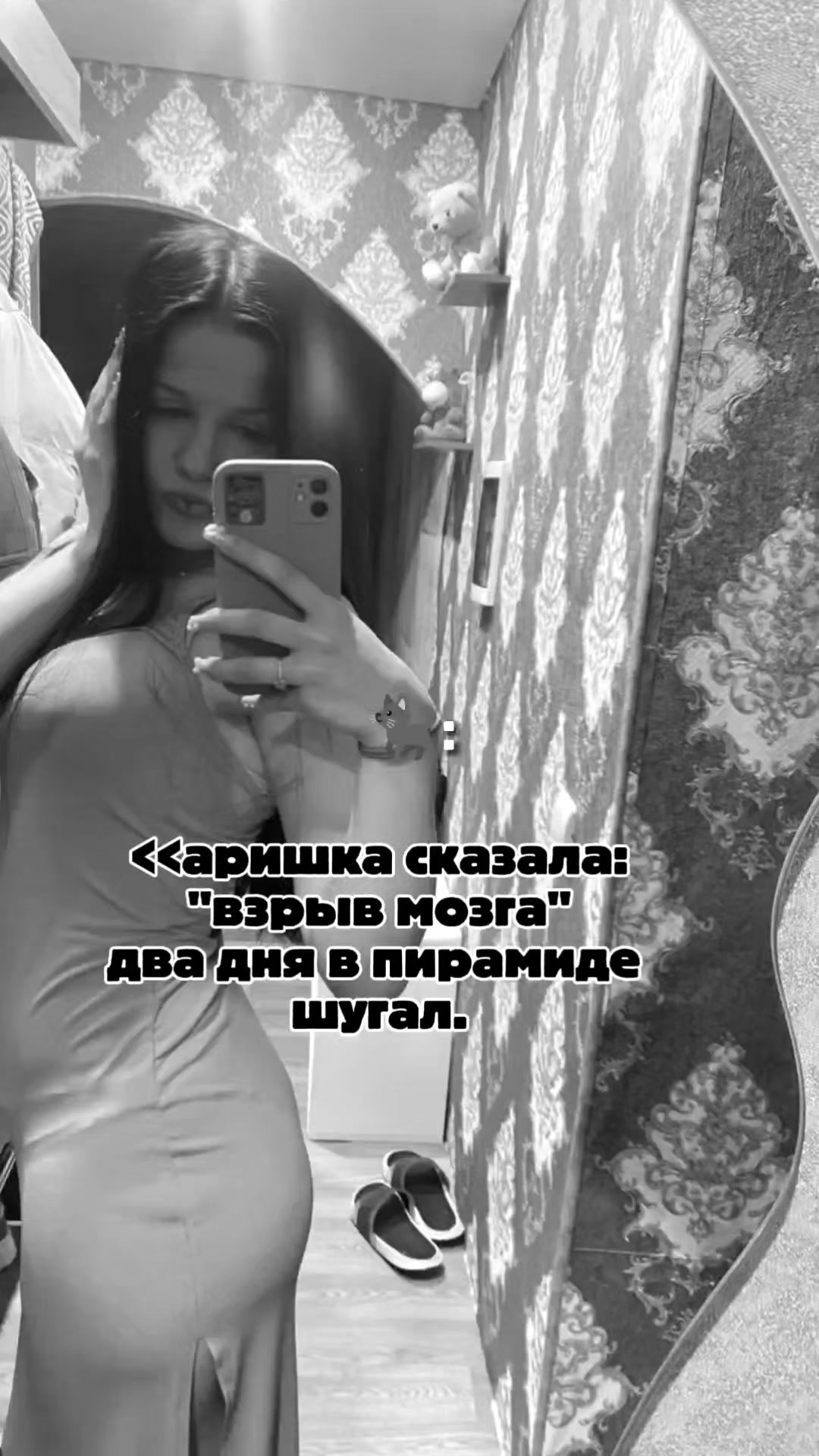 @Ulyasha ❤