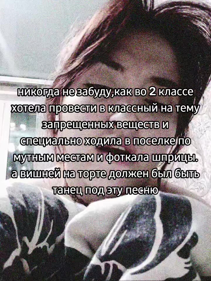 @мусенька