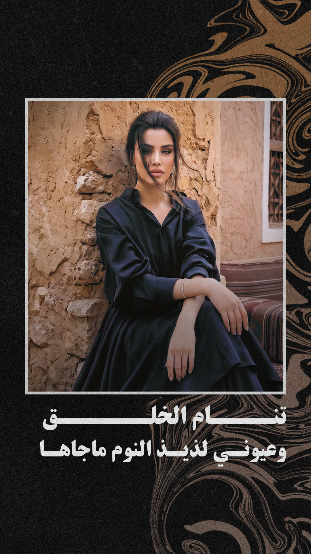 @RotanaMusic