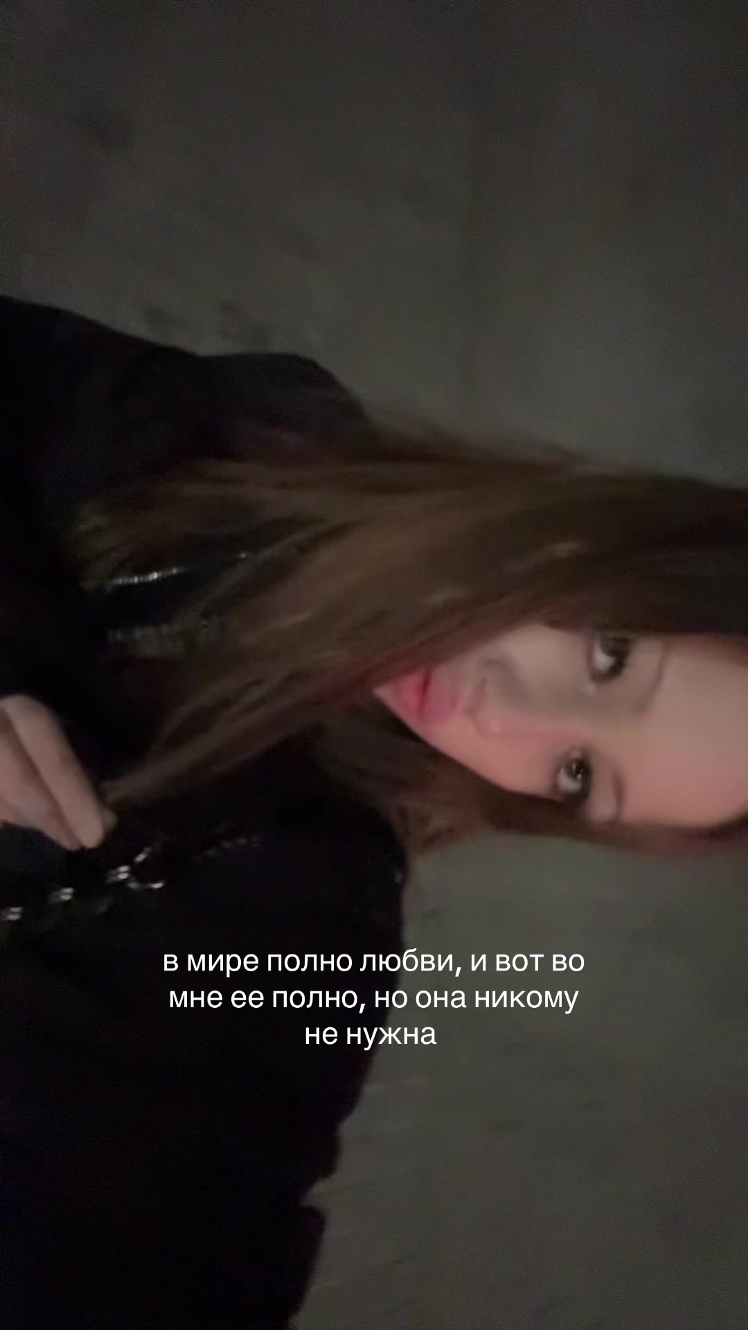@cinderella