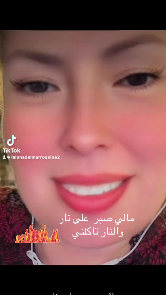 @hodnaleo: ⴱⵡⴷⵏⴰ ⵉⵣⵎ