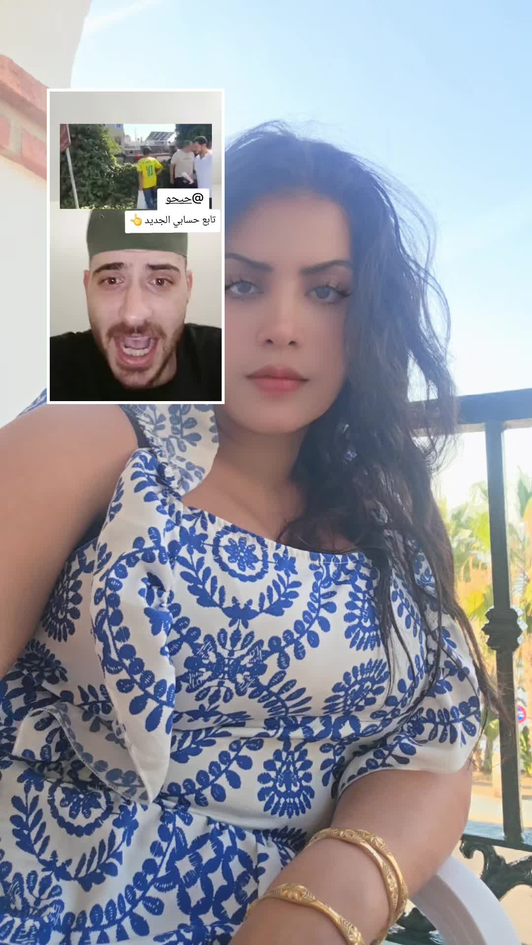 @رنوش الحلبية