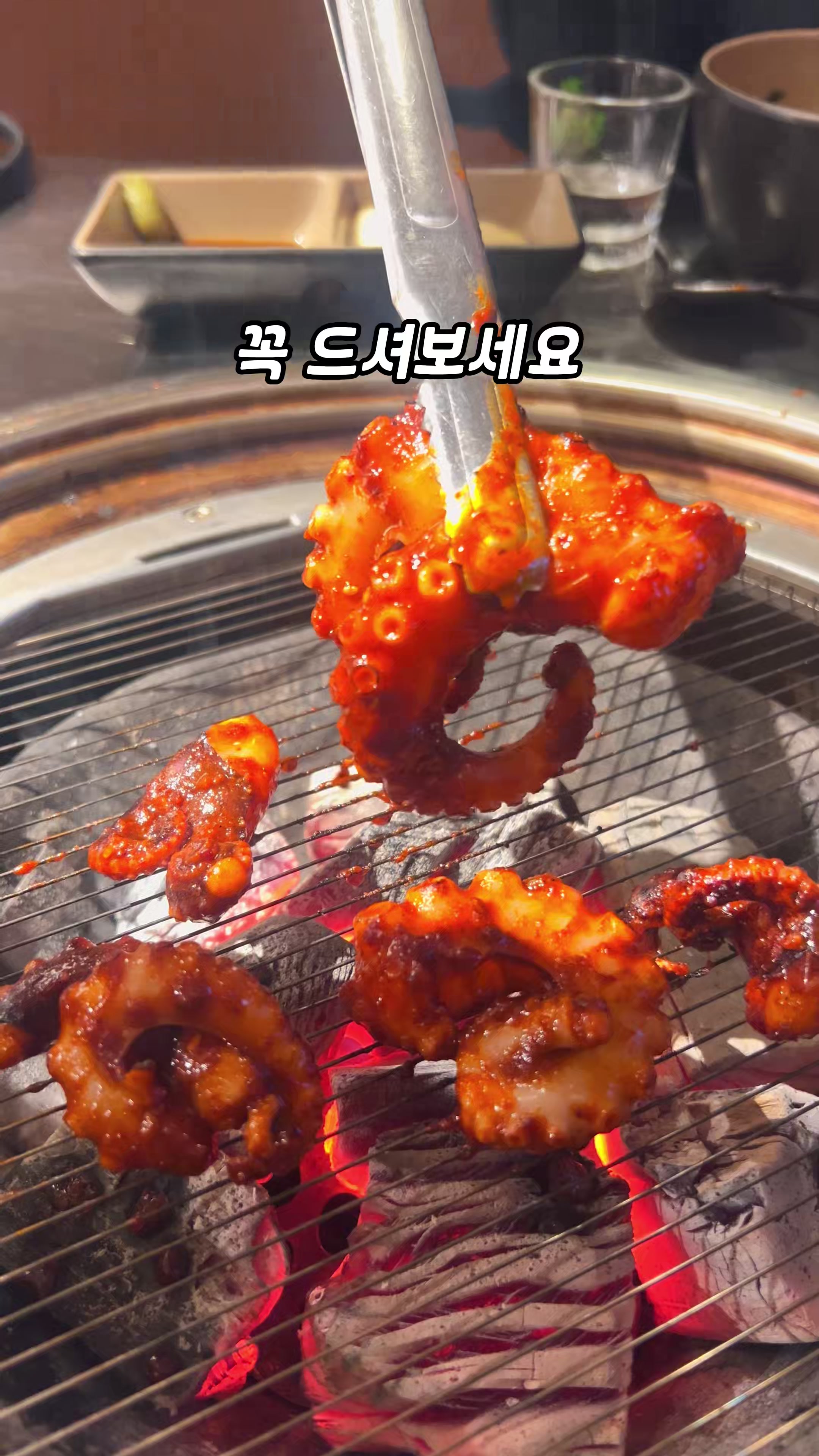 @gu_umbaengyi