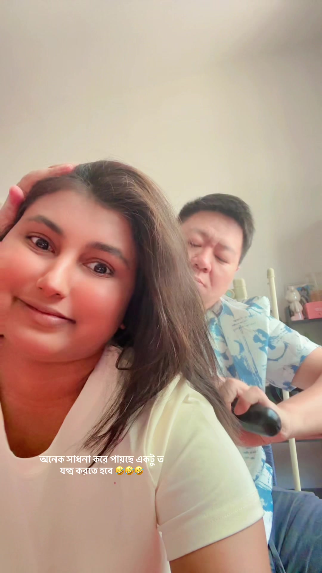 @মেয়ে চায়নিছ 🥰মা বাংলাদেশী