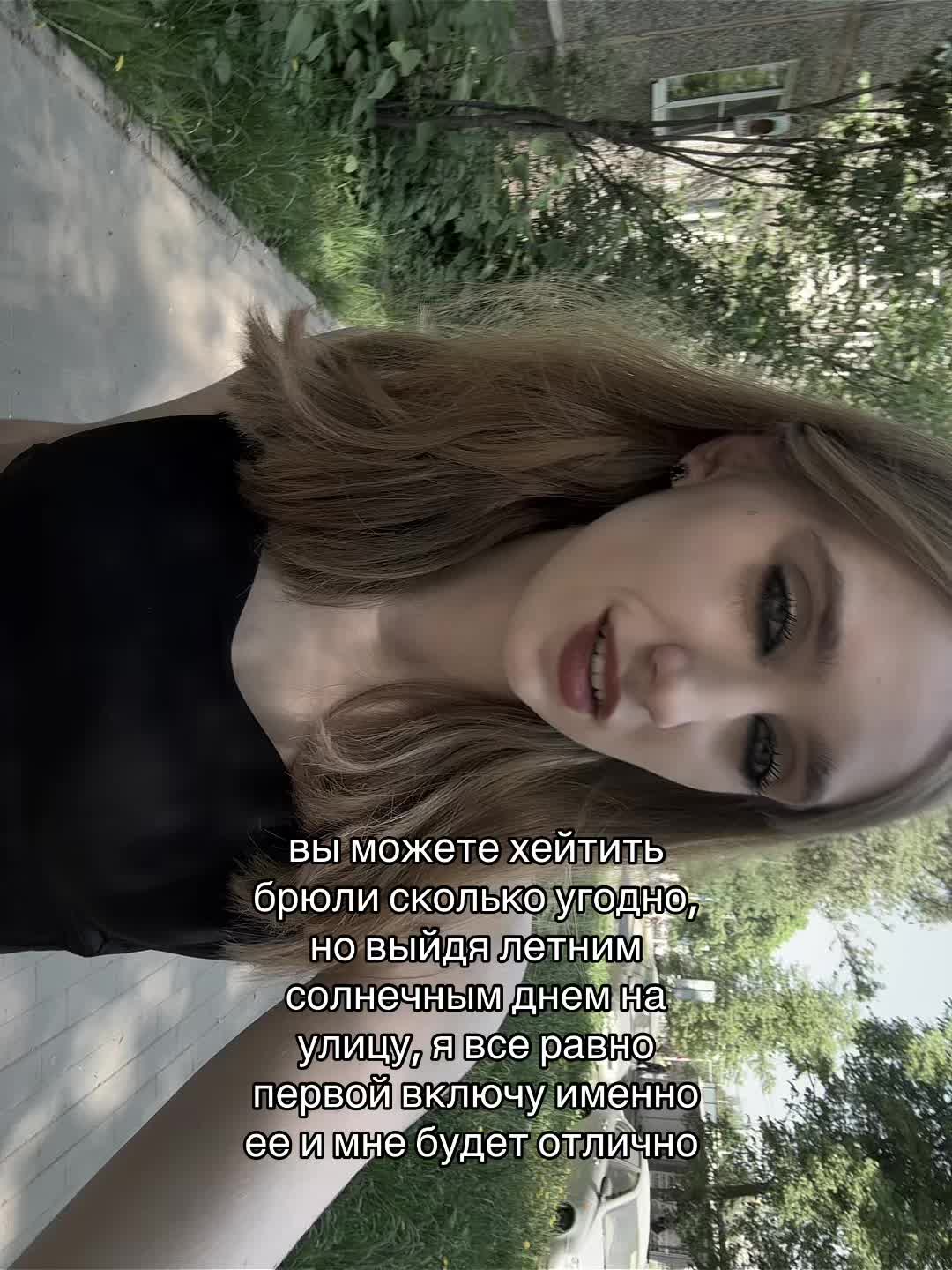 @венера<🔥> 🇷🇴