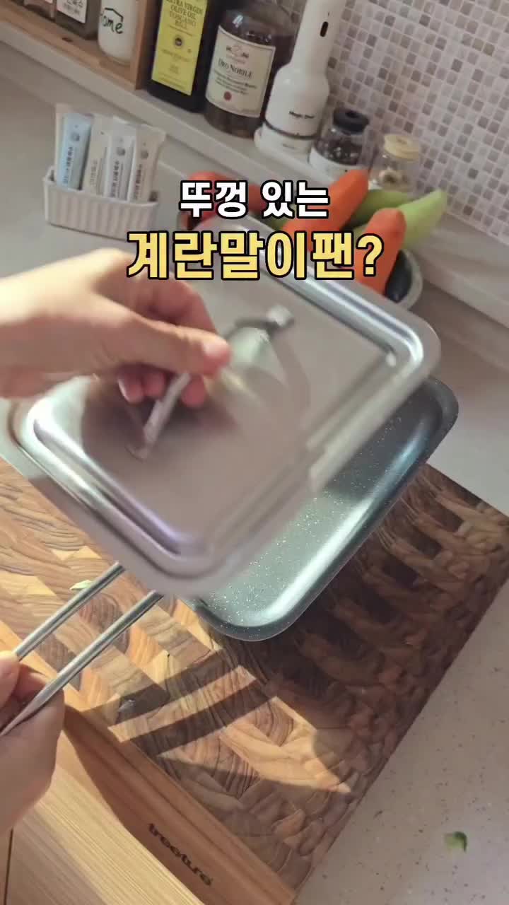@태양우주맘