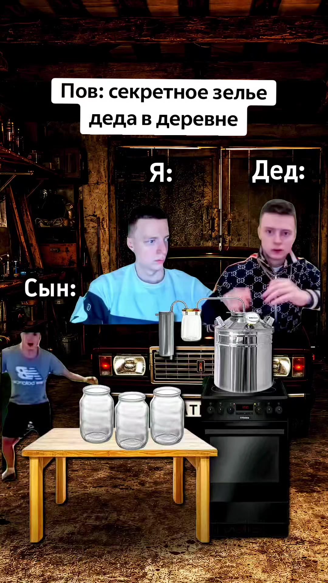 @Артём | apt0m