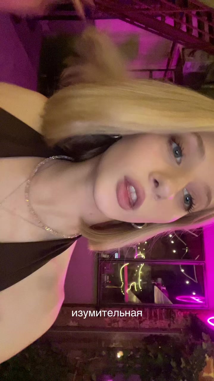 @полина зая