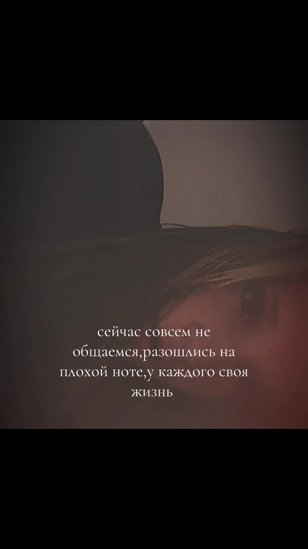 @я крутая