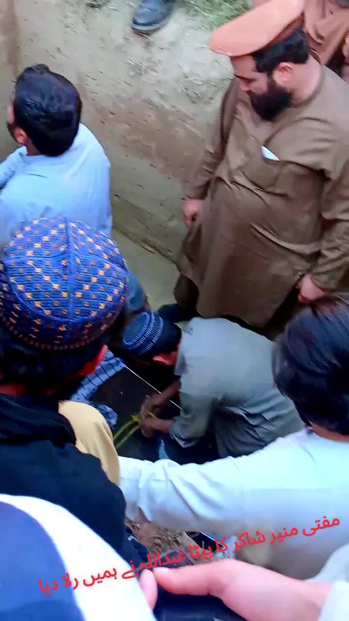 @MALIK Peer Muhammad Yousafzai