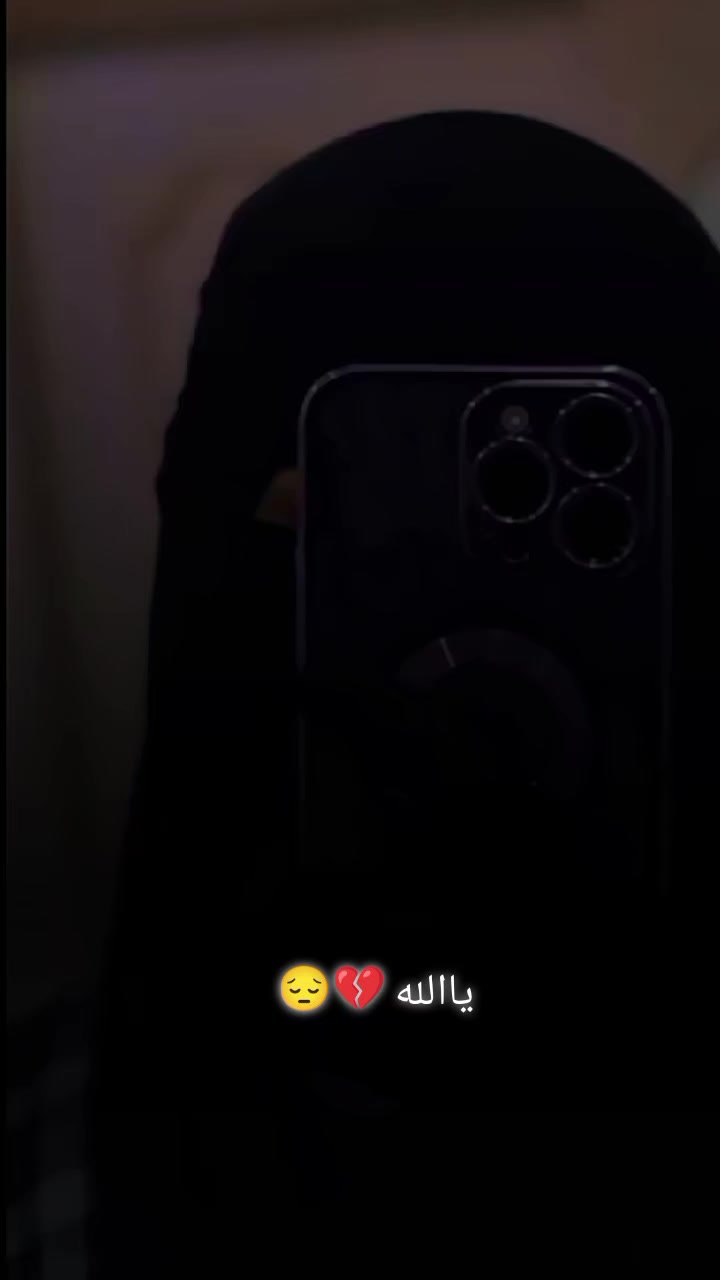 @♡الأمـᬼ🦋᭄᭄ᬼـل بالله ♡
